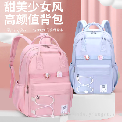 One Piece Dropshipping Fashion Multi-Color Student Large Capacity Schoolbag Burden Alleviation Backpack