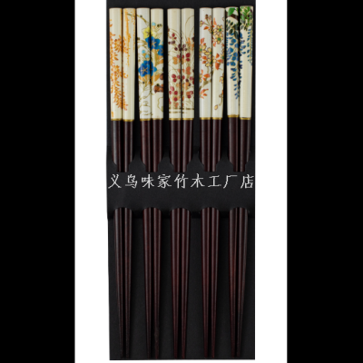 Vekoo Bamboo Factory Store Genuine High-End Hotel Household Craft Printing Redwood-like Half Rice Flower Wooden Chopsticks 5 Pairs