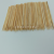Factory Direct Supply Short Bamboo Stick Disposable Fruit Plate Decoration Stick Fruit Toothpick Processable Snack Stick