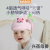 Baby Drop-Resistant Head Protection Pad Headgear Protection Children Toddler Baby Head Safety Baby Headrest Fall Protection Pillow Hat