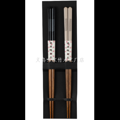 Vekoo Bamboo Factory Store Genuine High-End Commercial Household Craft Printing Grinding Head Black Gray Twill Dishwasher Chopsticks