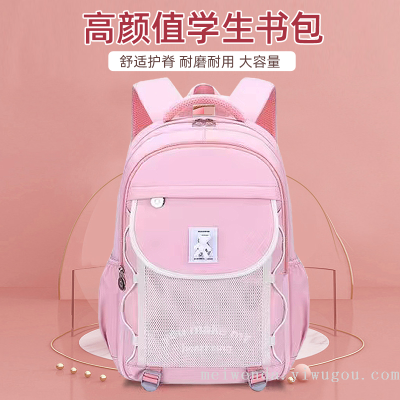 2022 Fashion All-Match Student Schoolbag Easy to Clean Storage Backpack Wholesale