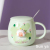 Cute Lamb Ceramic Cup Creative Glass Cartoon Coffee Cup