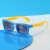 Kids Sunglasses Glasses Factory Fashion Boys and Girls Sun-Resistant Sunglasses Baby Sunglasses Children's Glasses 6124