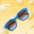 Kids Sunglasses Glasses Factory Fashion Boys and Girls Sun-Resistant Sunglasses Baby Sunglasses Children's Glasses 6128