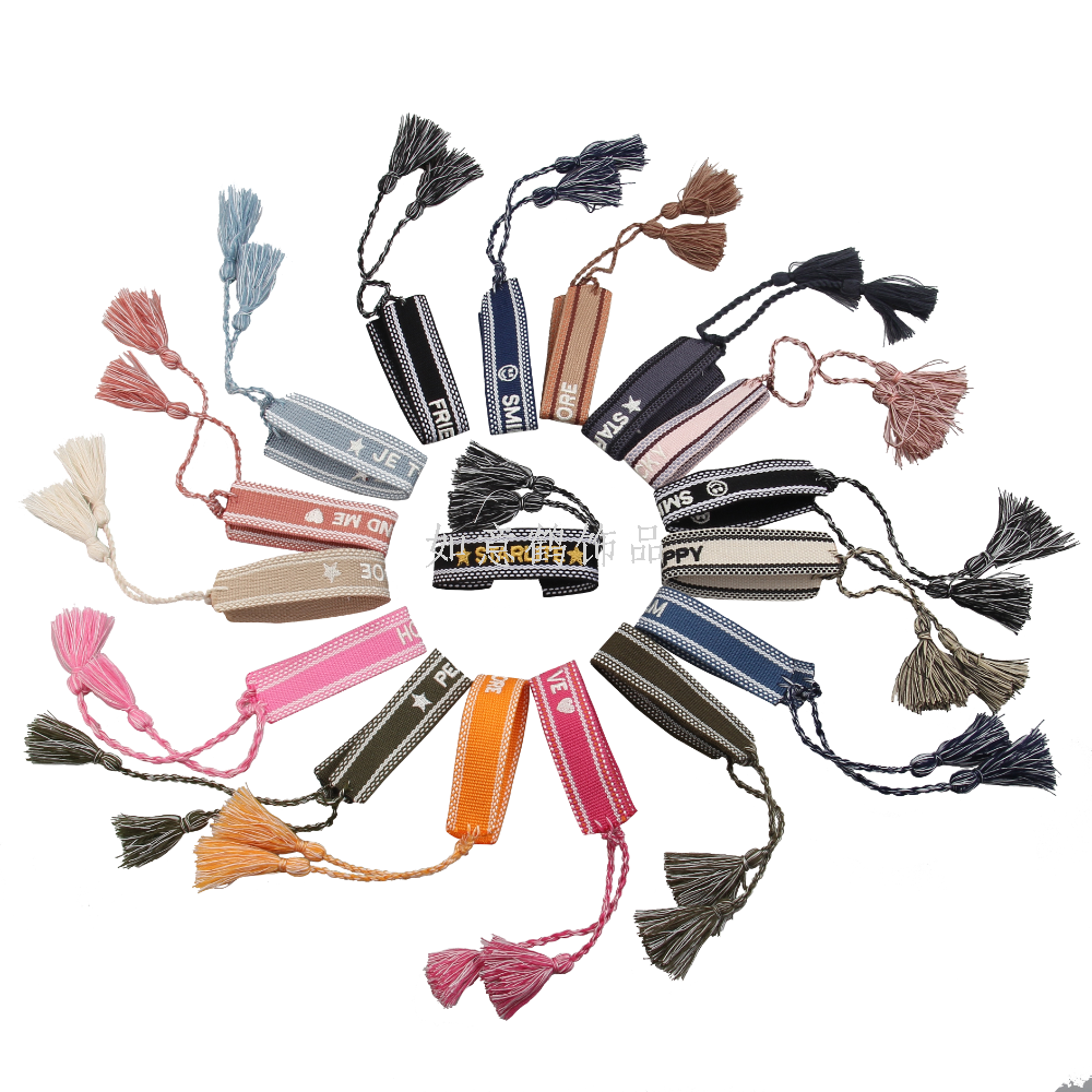 D家欧美创意小饰品字母编织手链时尚手腕带波西米亚刺绣手绳