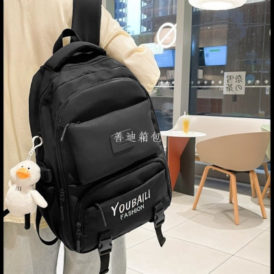 Large Capacity Schoolbag for Women Trendy Cool Early High School and College Student Korean Harajuku Versatile New Backpack Men's Casual Backpack