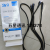 1.3 M Nylon Fast Charge Three-in-One Data Cable