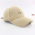 New Embroidered Baseball Cap Winter Men's and Women's All-Matching Peaked Cap Rabbit Fur Blended Casual Curved Brim Hat