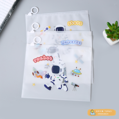 Cartoon Universe Pattern File Bag Student Cute Notes Buggy Bag Zipper Transparent Pencil Case Frosted Storage Bag