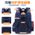 2022 Fashion British Student Schoolbag Grade 1-6 Lightweight Spine-Protective Backpack Wholesale