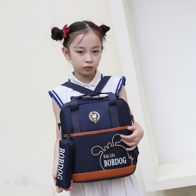 New Simple Tuition Bag Kindergarten Tutorial Class Boys and Girls Primary School Student Schoolbag Three-Purpose Make-up Class Backpack