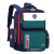 2022 Fashion British Student Schoolbag Grade 1-6 Lightweight Spine-Protective Backpack Wholesale