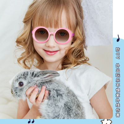 Kids Sunglasses Glasses Factory Fashion Boys and Girls Sun-Resistant Sunglasses Baby Sunglasses Children's Glasses 6109