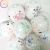 Cross-Border Hot Selling Factory Direct Sales 12'' 2.5G Five-Sided Animal Printed Party Decoration Latex Balloons
