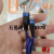 One Meter Fabric Whale Cable Mobile Phone Data Cable