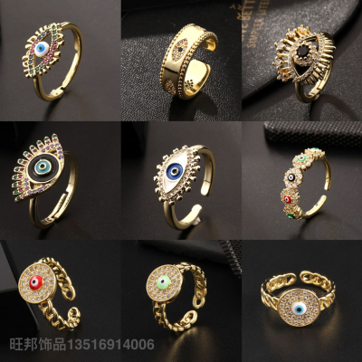 European and American Fashion Colorful Oil Necklace Zircon Ring Personality Simple Cute Bracelet Fashion Eye Open Ring Female