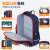 2022 Fashion British Student Schoolbag Grade 1-6 Lightweight Spine-Protective Backpack Wholesale