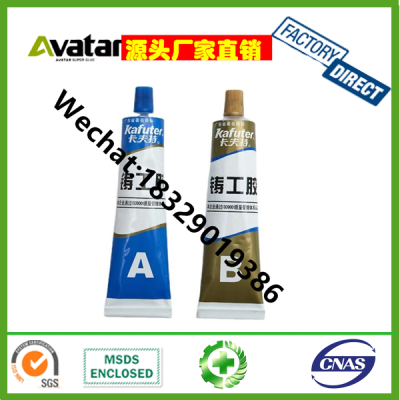 China Strong Kaufu Ab Caster Welding Glue