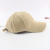 New Embroidered Baseball Cap Winter Men's and Women's All-Matching Peaked Cap Rabbit Fur Blended Casual Curved Brim Hat