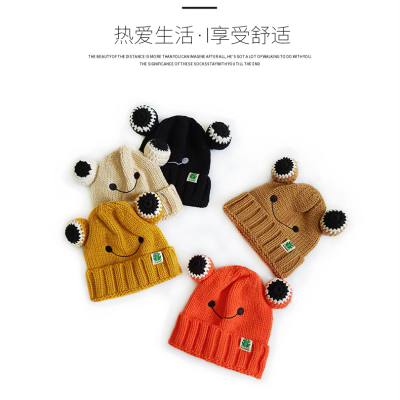 Chengwen Children's Hat New Cute Fashion Knitted Hat Frog Hat Boys and Girls Cloth Label Smiley Face Woolen Cap