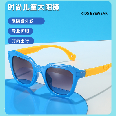 Kids Sunglasses Glasses Factory Fashion Boys and Girls Sun-Resistant Sunglasses Baby Sunglasses Children's Glasses 6128
