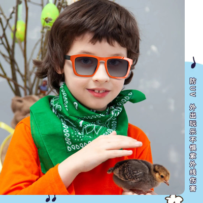 Kids Sunglasses Glasses Factory Fashion Boys and Girls Sun-Resistant Sunglasses Baby Sunglasses Children's Glasses 6124