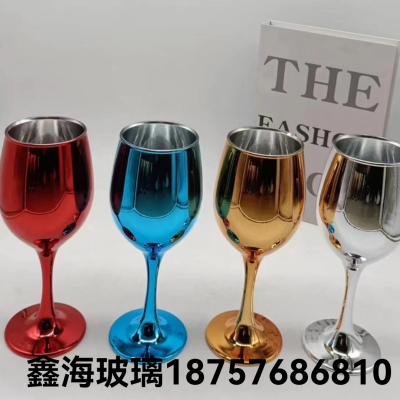 Plated Glass Red Wine Glass Color Spray Paint Glass Goblet Foreign Trade Export African Wine Glass