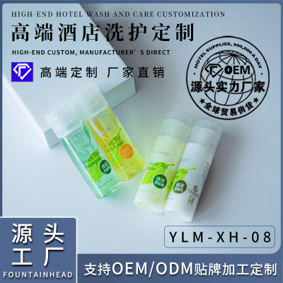Epiqual Disposable Shampoo OEM Hotel Disposable Toiletry Set Bed & Breakfast Hotel Shampoo