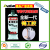 Kafuter AB Glue Quick-Drying Powerful and Transparent Low Odor AB Glue Green Red Million Adhesive Metal Block