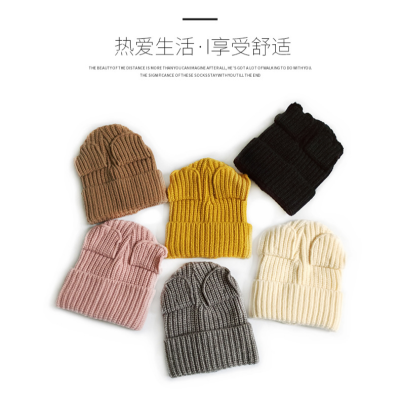 Chengwen New Simple Solid Color Infant Knitted Hat Boys and Girls Cute Hat Fall Winter Fashion Personalized Wool Hat
