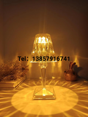 Crystal Lamp Small Night Lamp Ambience Light Charging Lamp Outdoor Light
