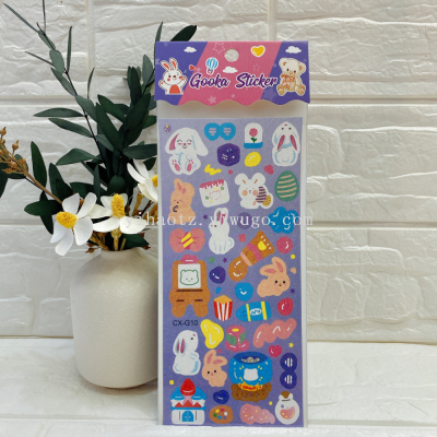 Laser Journal Stickers Cartoon Journal Material Korean Waterproof Stickers DIY Small Stickers Stickers for Journals