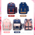 2022 Trendy British Style Students Grade 1-6 Bags Band Pencil Box Burden Alleviation Backpack