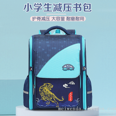 One Piece Dropshipping 2022 Chinese Fashion Student Grade 1-6 Schoolbag Spine Protection Backpack Wholesale
