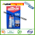 Hardox 3 Ton AB Glue Metal Plastic Epoxy Resin High Strength AB Glue