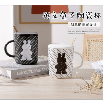 English Rabbit Ceramic Cup Creative Mug Coffee Cup Breakfast Milk Cup Home Office Tea Cup