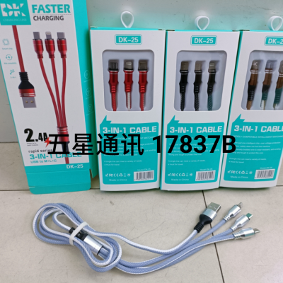 1.2 M Inter-Color Woven Bullet Three-in-One Data Cable