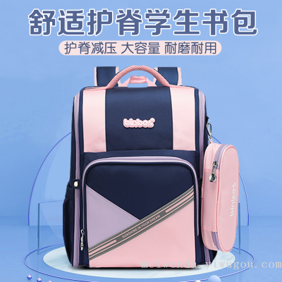 2022 Fashion Fashion Color Matching Student Schoolbag Spine Protection Burden Alleviation Backpack Wholesale