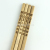 No Residual Stall Good Goods Bamboo Chopsticks 10 Pairs Can Enter the Supermarket Household Bamboo Chopsticks Sub-Fair Temple Fair Chopsticks Wholesale