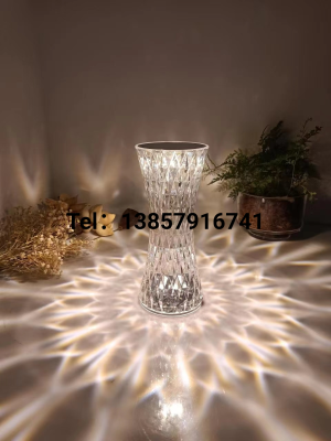 Small Night Lamp Ambience Light Table Lamp Charging Ambience Light Touch Table Lamp Romantic Atmosphere Table Lamp