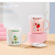Creative Ceramic Cup Ins Style with Cover Spoon Good-looking Girl Drinking Bottle Cute Fruit Strawberry Gift Mug