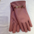 Touch Screen Environmental Protection Accessories Hardware Gloves