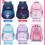 2022 Fashion Cartoon Student Schoolbag Burden Reduction Spine Protection Backpack Wholesale