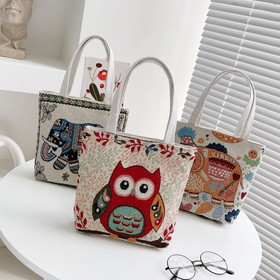 	Canvas Bag Make-up Bag Shopping Bag Casual Bag Tote Bag Travelling Bag Bag Fashion Hand Bag Women Bag Syorage Box 