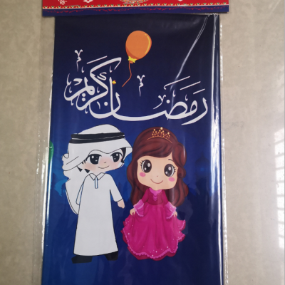 New Products in Stock Ramadan Ramadan PE Eco-friendly Plastic Desktop Tablecloth Party Tablecloth