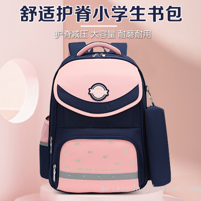 2022 New Trendy Student Grade 1-6 Schoolbag Burden Reduction Large Capacity Backpack
