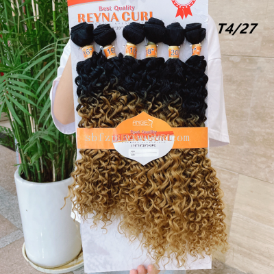 Non-State Hot Buy Wig Weft Large Package