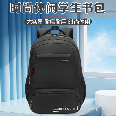 One Piece Dropshipping 2022 Simple Student Schoolbag Large Capacity Portable Backpack Schoolbag