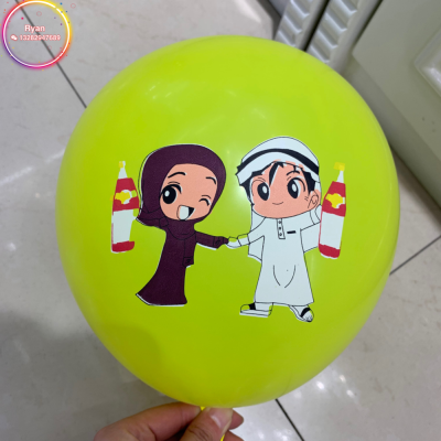 Stock on sale Factory Direct Sales 12-Inch 2.8G Muslim Matt Standard Party Decoration Color Latex Balloons